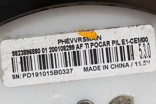Bensinpumpe elektrisk til Peugeot 3008 2016-->> (Type II) (PEUGEOT|98 238968 80|)