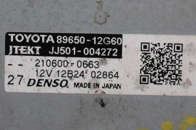 Rattaksel elektrisk servo til Toyota Corolla 2019-->>  (JTEKT|JJ501-004272|89650-12G60|)