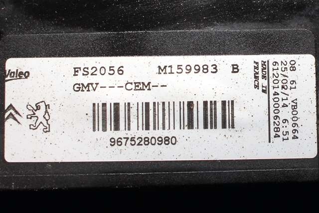 Kjølevifte til Peugeot 2008 2013-2019 (Type I)  (VALEO|M159983 B|98 752809 80|)