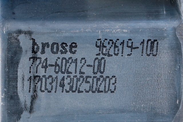 Ruteheis, kun motor, venstre bak til VW Passat 2011-2015 (B7) (B7) (VAG|3AA 959 703|)