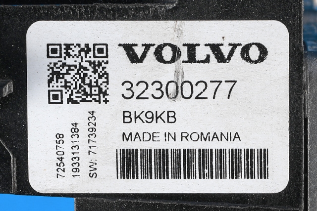 Styreenhet batteri til Volvo V60 / V60 CC 2018-->> (Type II) (VOLVO|32300277|)