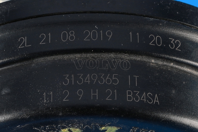 Horn/signalhorn til Volvo V60 / V60 CC 2018-->> (Type II)