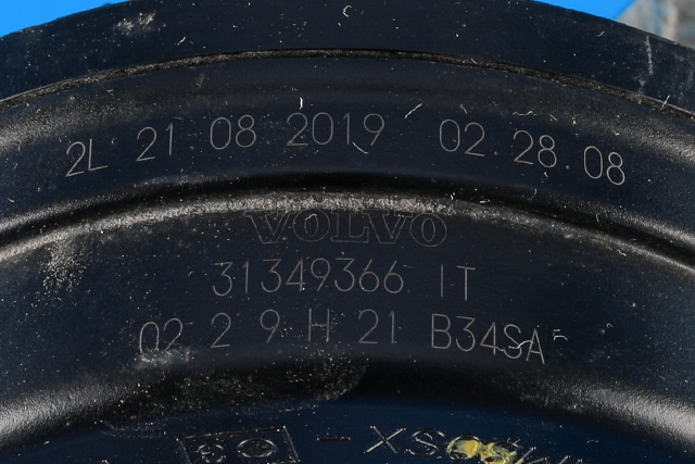 Horn/signalhorn til Volvo V60 / V60 CC 2018-->> (Type II)