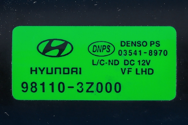 Viskermotor frontrute komplett m/overføring til Hyundai i40 2012-2017 (DENSO|03541-8970|98110-3Z000|)