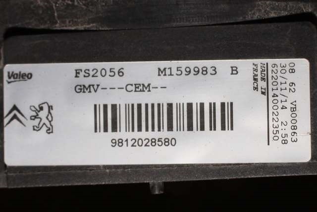 Kjølevifte til Peugeot 208 2012-2019 (Type I) (PEUGEOT|98 120285 80|)