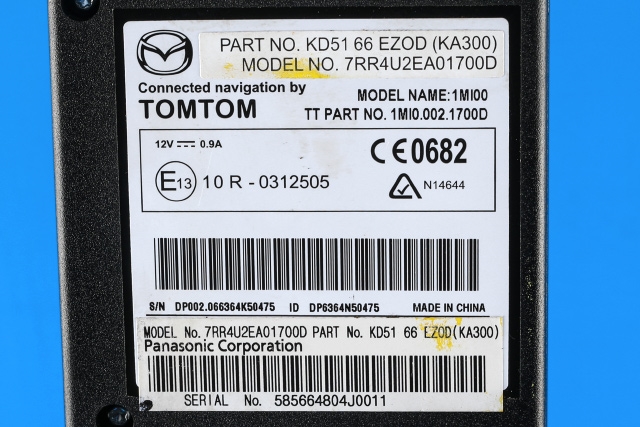 Bilstereo diverse til Mazda CX-5 2012-2017 (Type I) (MAZDA|KD51-66-EZOD|)