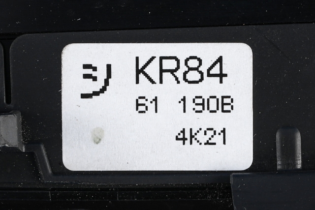 Varmeapparat betjening til Mazda CX-5 2012-2017 (Type I) (MAZDA|KR84-61-190B|)