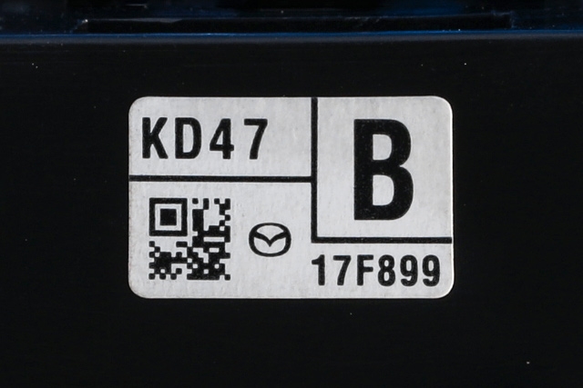 Bryter visker til Mazda CX-5 2012-2017 (Type I)  (MAZDA|KD47-17-F899|)