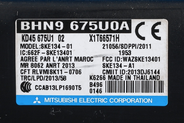 Styreenhet nøkkelfri/keyless til Mazda CX-5 2012-2017 (Type I)  (MAZDA|BHN9-67-5U0A|)