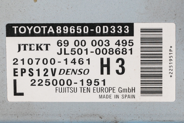 Styreenhet servo til Toyota Yaris 2014-2020 (Type III, Fase 2) (TOYOTA|89650-0D333|)
