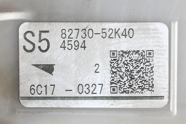 Sikringsboks til Toyota Yaris 2014-2020 (Type III, Fase 2)  (TOYOTA|82730-52K40|)