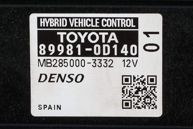Styreenhet diverse til Toyota Yaris 2014-2020 (Type III, Fase 2)  (TOYOTA|89981-0D140|)
