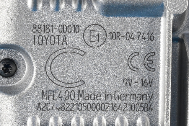 Parkeringskamera foran til Toyota Yaris 2014-2020 (Type III, Fase 2) (TOYOTA|88181-0D010|)