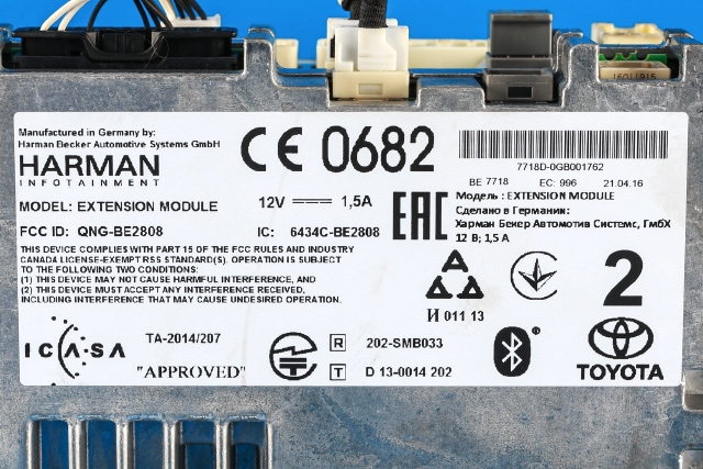 Bilstereo navigasjon til Toyota Yaris 2014-2020 (Type III, Fase 2) (TOYOTA|86140-0D230|)