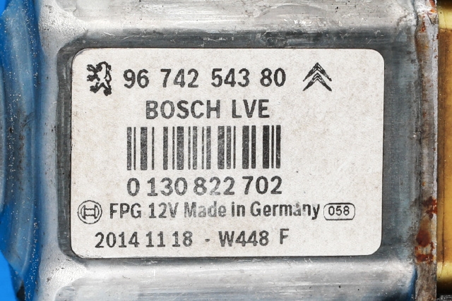 Ruteheis høyre foran til Peugeot 208 2012-2019 (Type I) (PEUGEOT|96 731543 80|96 742543 80|)