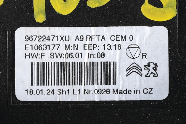 Varmeapparat betjening til Peugeot 208 2012-2019 (Type I) (PEUGEOT|96 722471 XU|)
