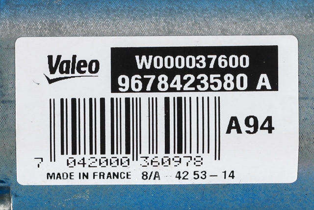 Viskermotor bakrute til Peugeot 2008 2013-2019 (Type I)  (PEUGEOT|96 784235 80|)