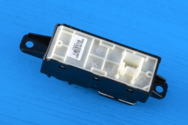 Bryter diverse til Peugeot 2008 2013-2019 (Type I) (PEUGEOT|96 758773 XU|)