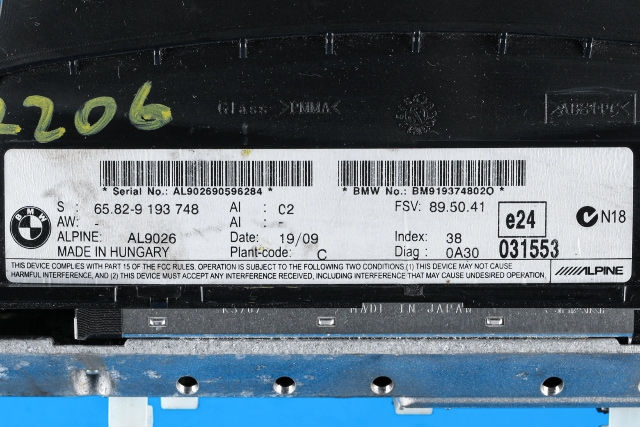 Bilstereo navigasjon skjerm til BMW 3-Serie 2005-2011 (E90/E91/E92/E93) (E90/E91/E92/E93) (BMW|65.82-9 193 748|)