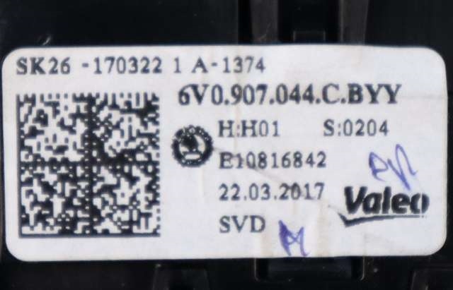 Varmeapparat betjening til Škoda Fabia 2014-2021 (Type III) (VAG|6V0 907 044 C|)