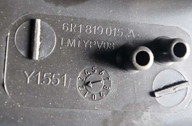 Varmeapparat motor til Škoda Fabia 2014-2021 (Type III) (VAG|6R1 819 015 A|)