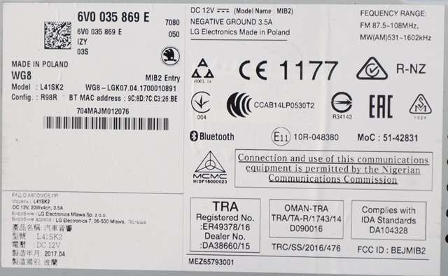 Bilstereo til Škoda Fabia 2014-2021 (Type III) (VAG|6V0 035 869 E|)