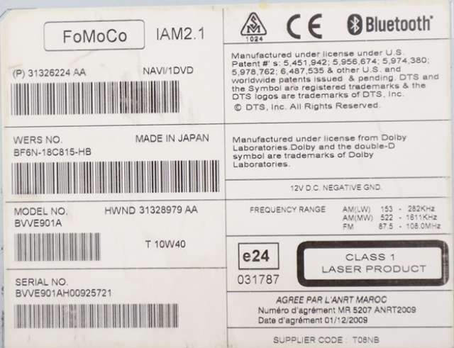 Bilstereo navigasjon spiller til Volvo V60 2010-2013 (Type I, Fase 1) (VOLVO|31326224|BF6N-18C815-HB|)