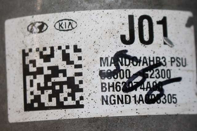 ABS diverse til Hyundai Ioniq Electric 2016-2019 (Fase 1)  (HYUNDAI|58600-G2300|)