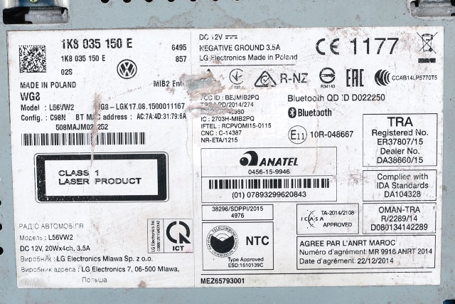 Bilstereo til VW Caddy 2015-2020 (Type III, Fase 3)  (VAG|1K8 035 150 E|)