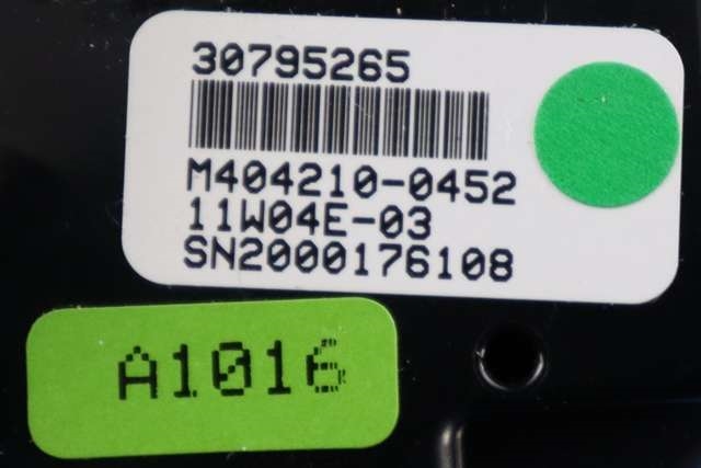 Bilstereo navigasjon betjeningspanel til Volvo V60 2010-2013 (Type I, Fase 1) (VOLVO|30795265|)