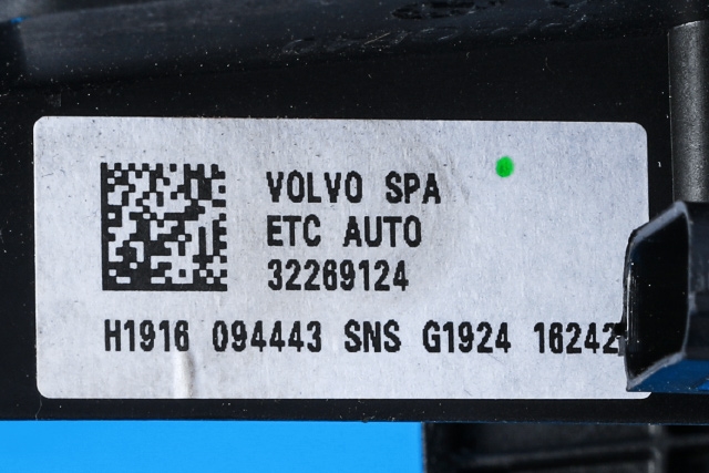 Pedal gass til Volvo V60 / V60 CC 2018-->> (Type II)  (VOLVO|32269124|)