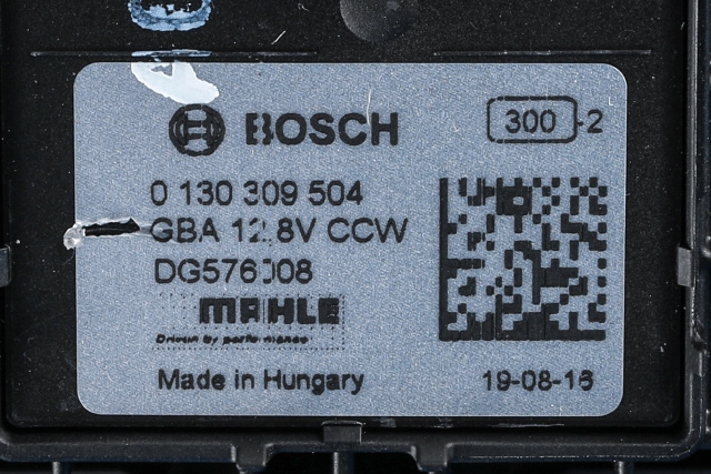 Varmeapparat motor til Volvo V60 / V60 CC 2018-->> (Type II) (BOSCH|0 130 309 504|)