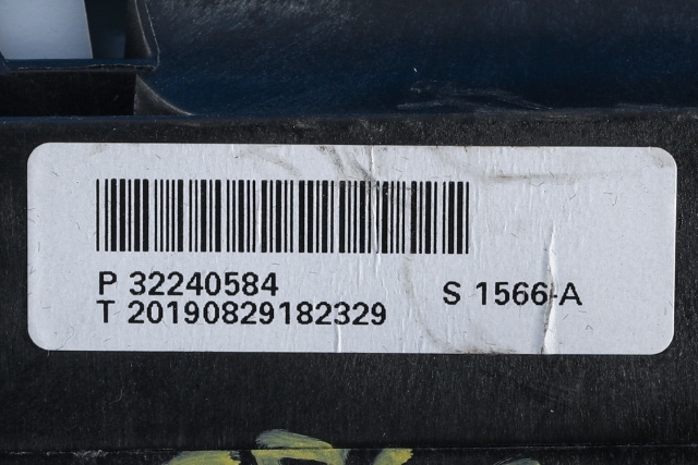 Girstang/girvelger automat til Volvo V60 / V60 CC 2018-->> (Type II)  (VOLVO|P32240584|)