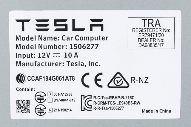 Styreenhet autopilot til Tesla Model 3 2018-2023 (Fase 1)  (TESLA|1566786-01-E|)