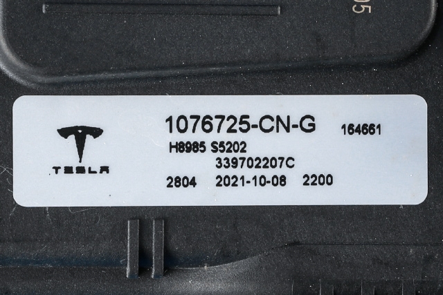 Viskermotor frontrute komplett m/overføring til Tesla Model 3 2018-2023 (Fase 1)  (TESLA|1076725-CN-G|)