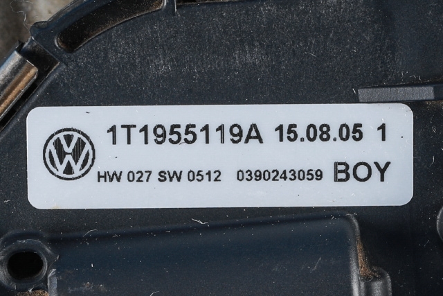 Viskermotor frontrute komplett m/overføring til VW Caddy 2015-2020 (Type III, Fase 3) (VAG|1T1 955 023 A|)
