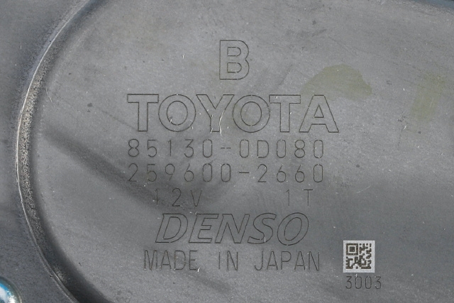 Viskermotor bakrute til Toyota Yaris 2014-2020 (Type III, Fase 2)  (DENSO|259600-2660|85130-0D080|)