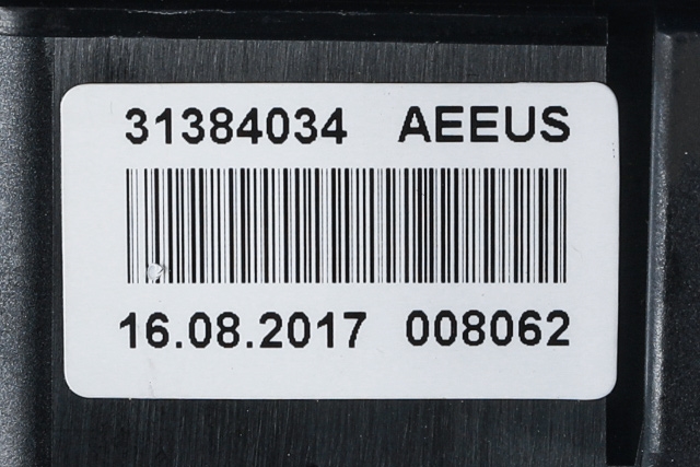 Sikringsboks til Volvo V90 / V90 CC / S90 2016-->> (VOLVO|31384034|)