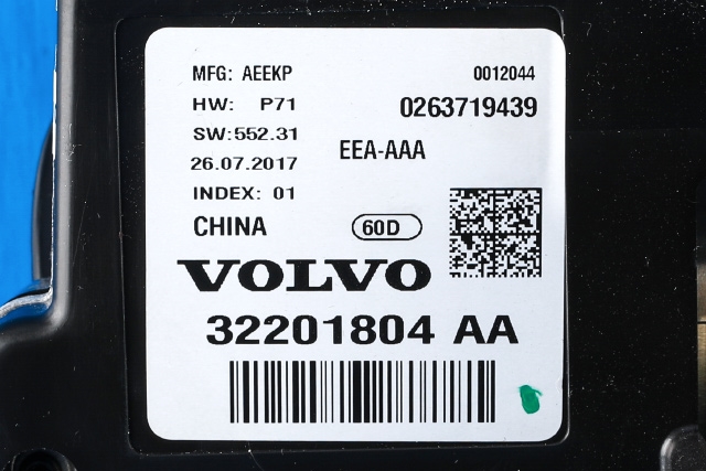 Instrumentpanel til Volvo V90 / V90 CC / S90 2016-->>  (VOLVO|32201804 AA|)