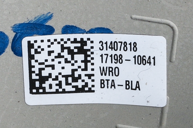 Ratt til Volvo V90 / V90 CC / S90 2016-->> (VOLVO|31407818|)