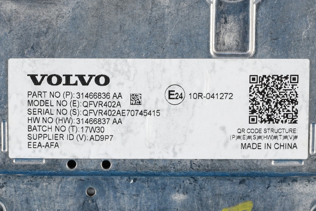 Bilstereo navigasjon skjerm til Volvo V90 / V90 CC / S90 2016-->> (VOLVO|31466836|)