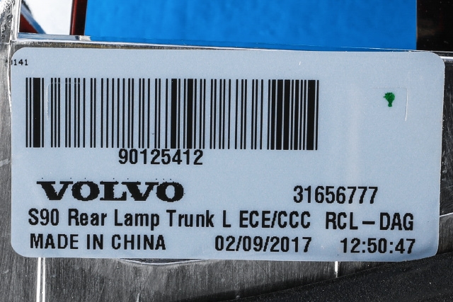 Baklykt venstre indre til Volvo V90 / V90 CC / S90 2016-->> (VOLVO|31656777|)
