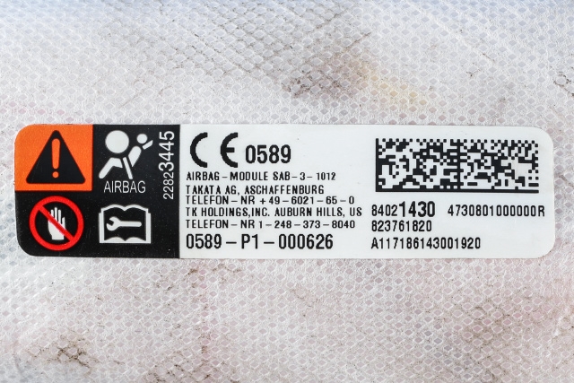 Airbag sidepute høyre til Opel Insignia B 2017-->>  (GM|84 021 430|)