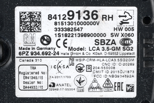 Sensor blindsone til Opel Insignia B 2017-->>  (GM|84 129 136|)