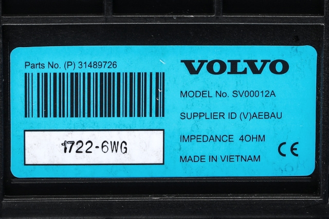 Bilstereo sub-woofer til Volvo V90 / V90 CC / S90 2016-->> (VOLVO|31489726|)