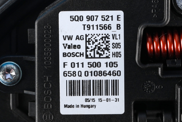 Varmeapparat motor til Audi A3 2012-2016 (Type III, Fase 1)  (VAG|5Q1 819 021 B|)