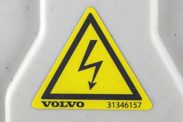 Batterilader inntak/luke til Volvo V90 / V90 CC / S90 2016-->>  (VOLVO|31419034|)