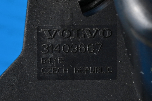 Batterilader inntak/luke til Volvo V90 / V90 CC / S90 2016-->>  (VOLVO|31419034|)