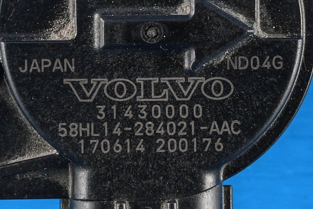 Luftmengde/luftmassemåler til Volvo V90 / V90 CC / S90 2016-->> (VOLVO|31430000|)