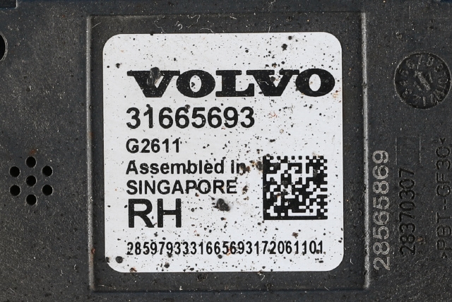 Sensor blindsone til Volvo V90 / V90 CC / S90 2016-->> (VOLVO|31665693|)
